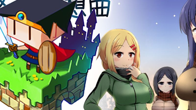 游戏画面1